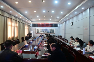 我校召开《江西省内部审计工作规...